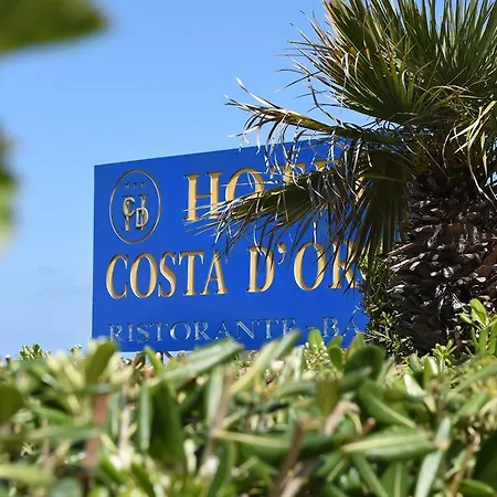 酒店 Costa D'oro 3*